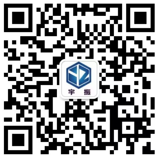 苏州宇振净化工程有限公司